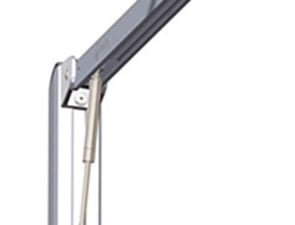 Weathermaster Catalogue - Serenity-1 Shadowlift